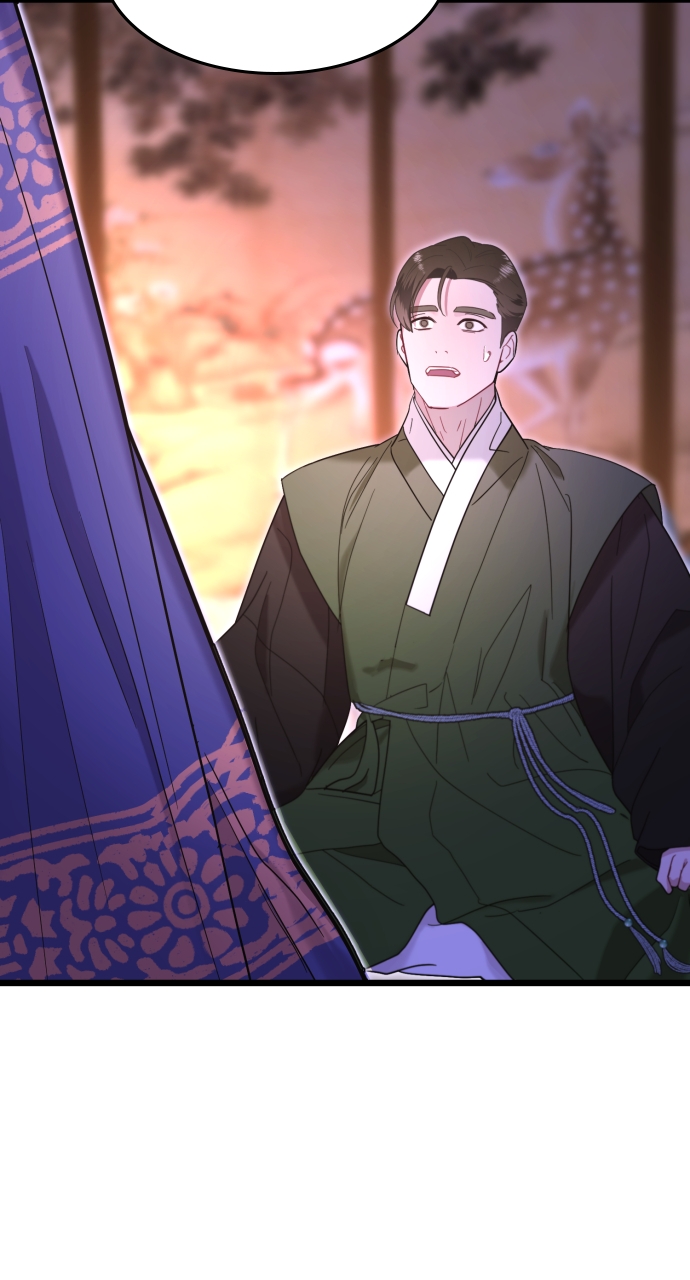 Maseknam – A Sexy Magician Chapter 71 - Page 62