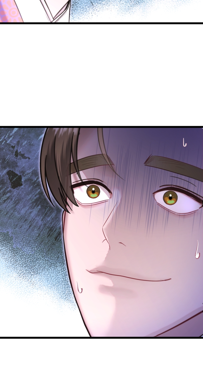 Maseknam – A Sexy Magician Chapter 71 - Page 67
