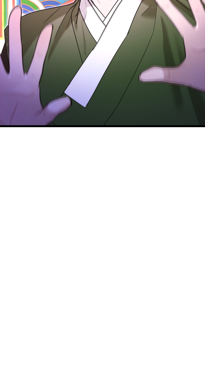 Maseknam – A Sexy Magician Chapter 71 - Page 72
