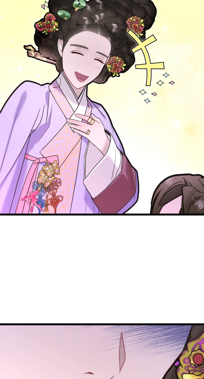 Maseknam – A Sexy Magician Chapter 71 - Page 78