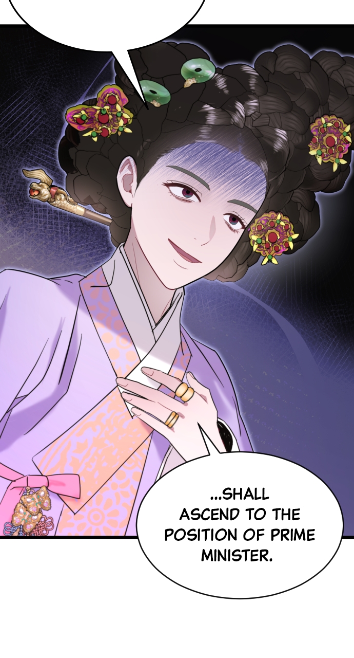 Maseknam – A Sexy Magician Chapter 71 - Page 80
