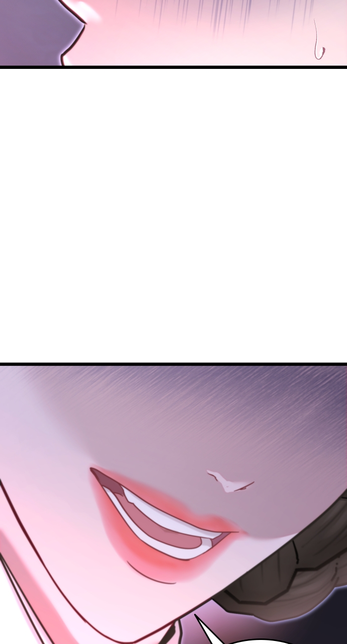 Maseknam – A Sexy Magician Chapter 71 - Page 82