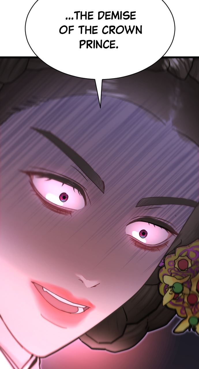 Maseknam – A Sexy Magician Chapter 71 - Page 84