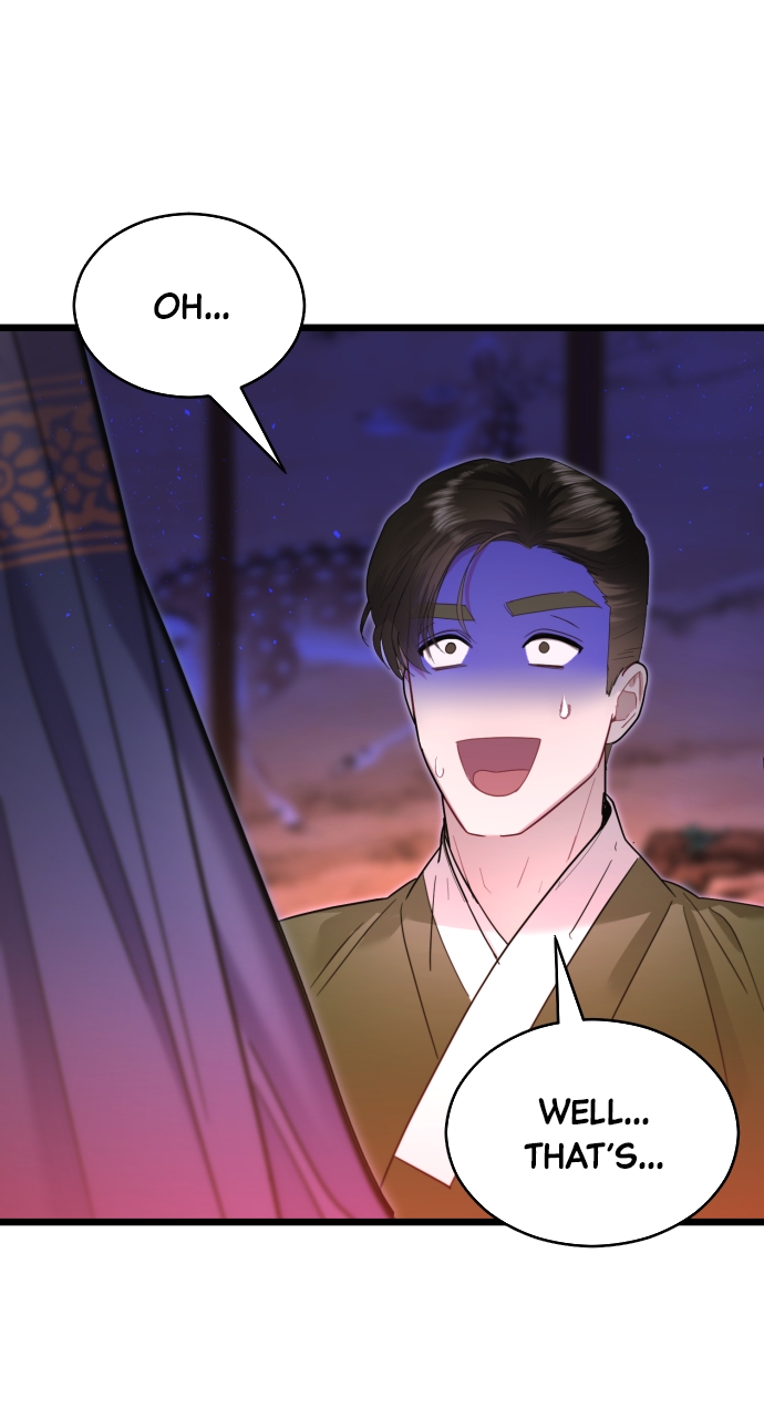Maseknam – A Sexy Magician Chapter 72 - Page 14