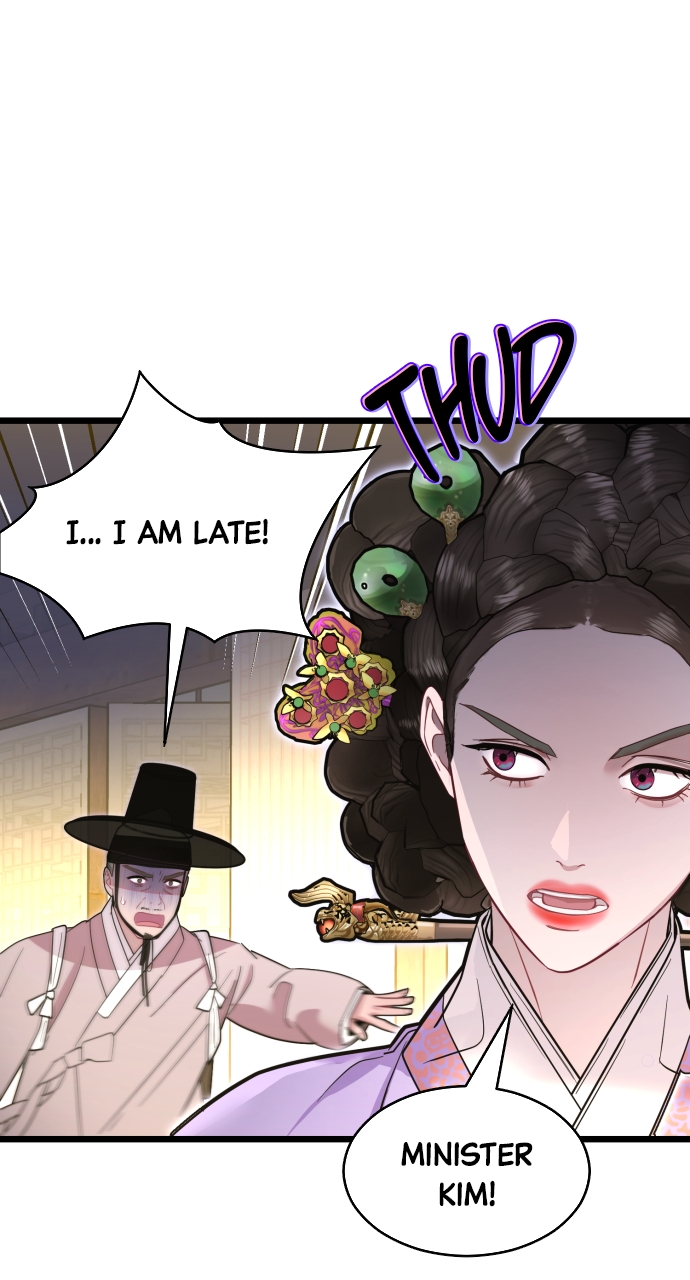Maseknam – A Sexy Magician Chapter 72 - Page 15