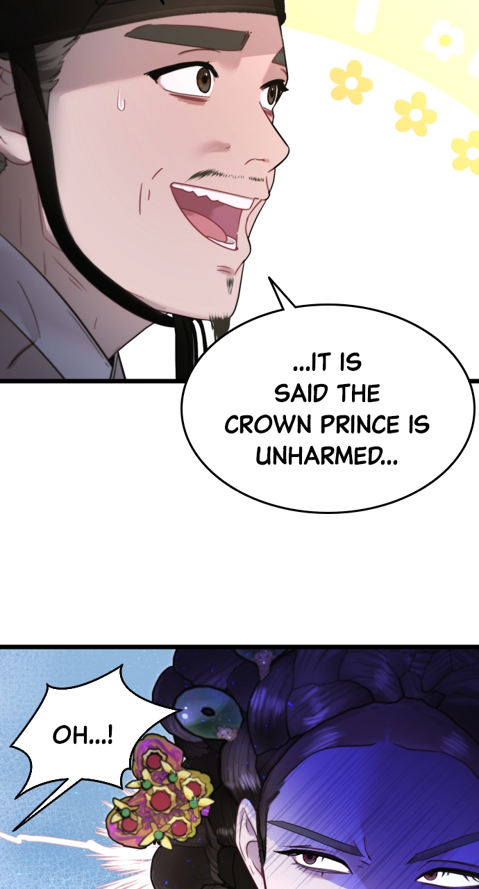 Maseknam – A Sexy Magician Chapter 72 - Page 19