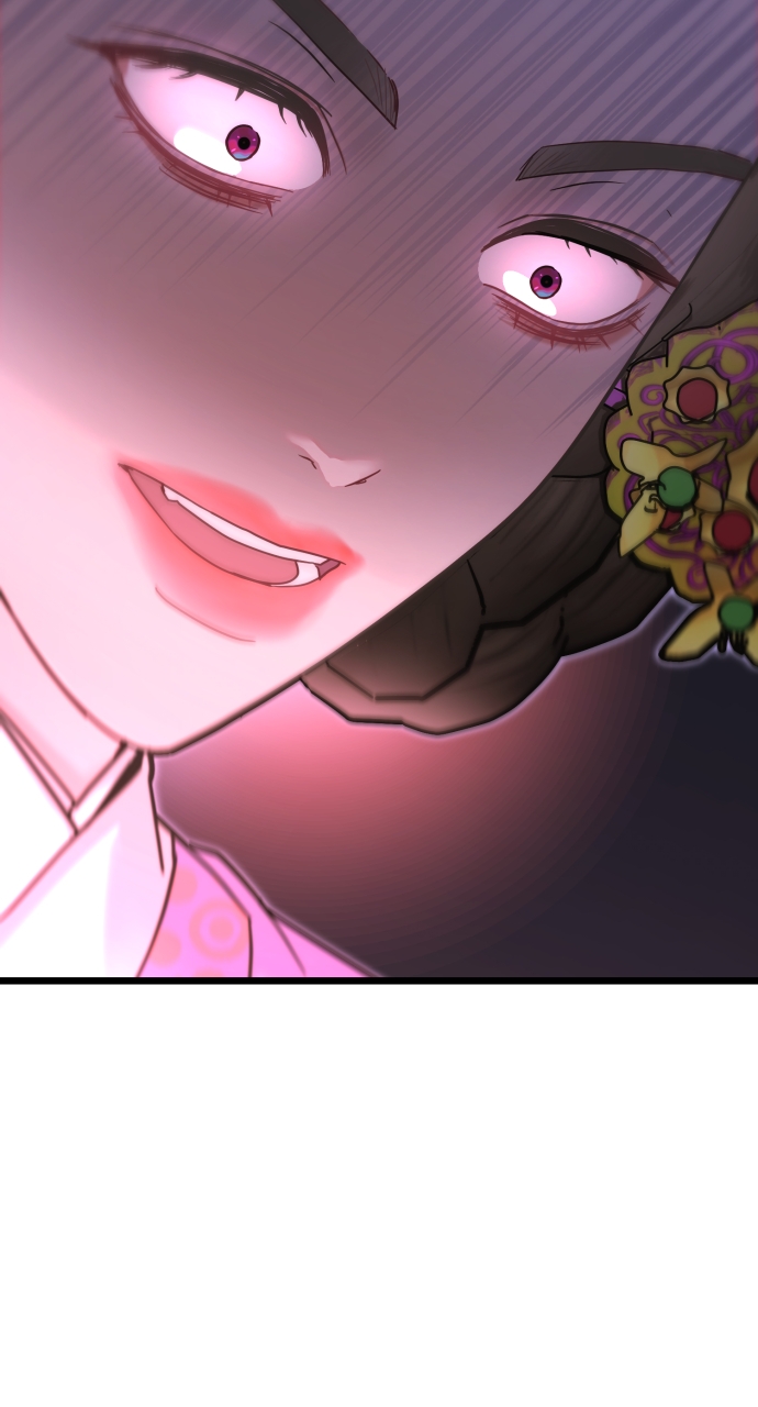 Maseknam – A Sexy Magician Chapter 72 - Page 3