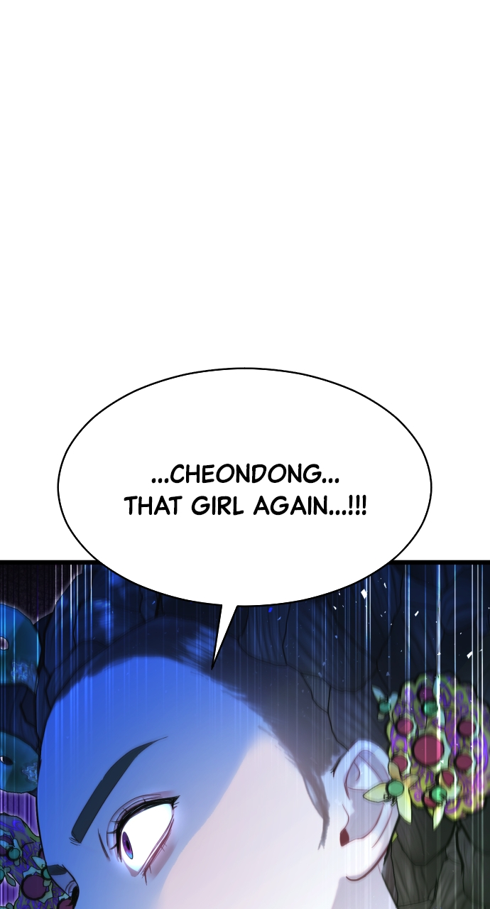 Maseknam – A Sexy Magician Chapter 72 - Page 23