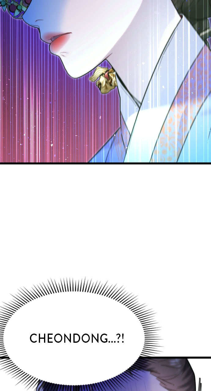 Maseknam – A Sexy Magician Chapter 72 - Page 24