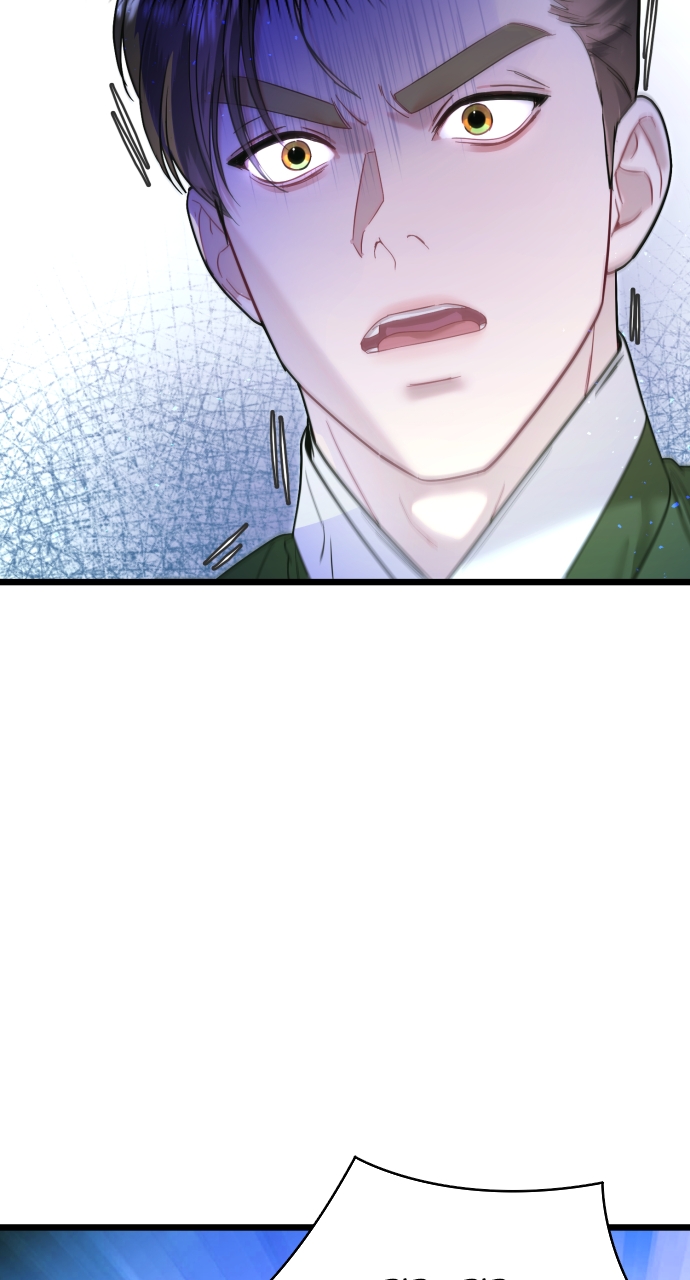 Maseknam – A Sexy Magician Chapter 72 - Page 25