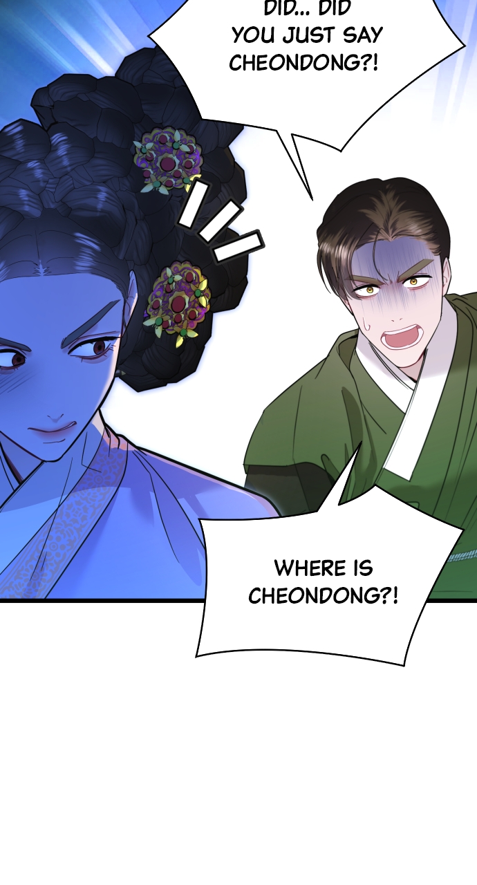 Maseknam – A Sexy Magician Chapter 72 - Page 26