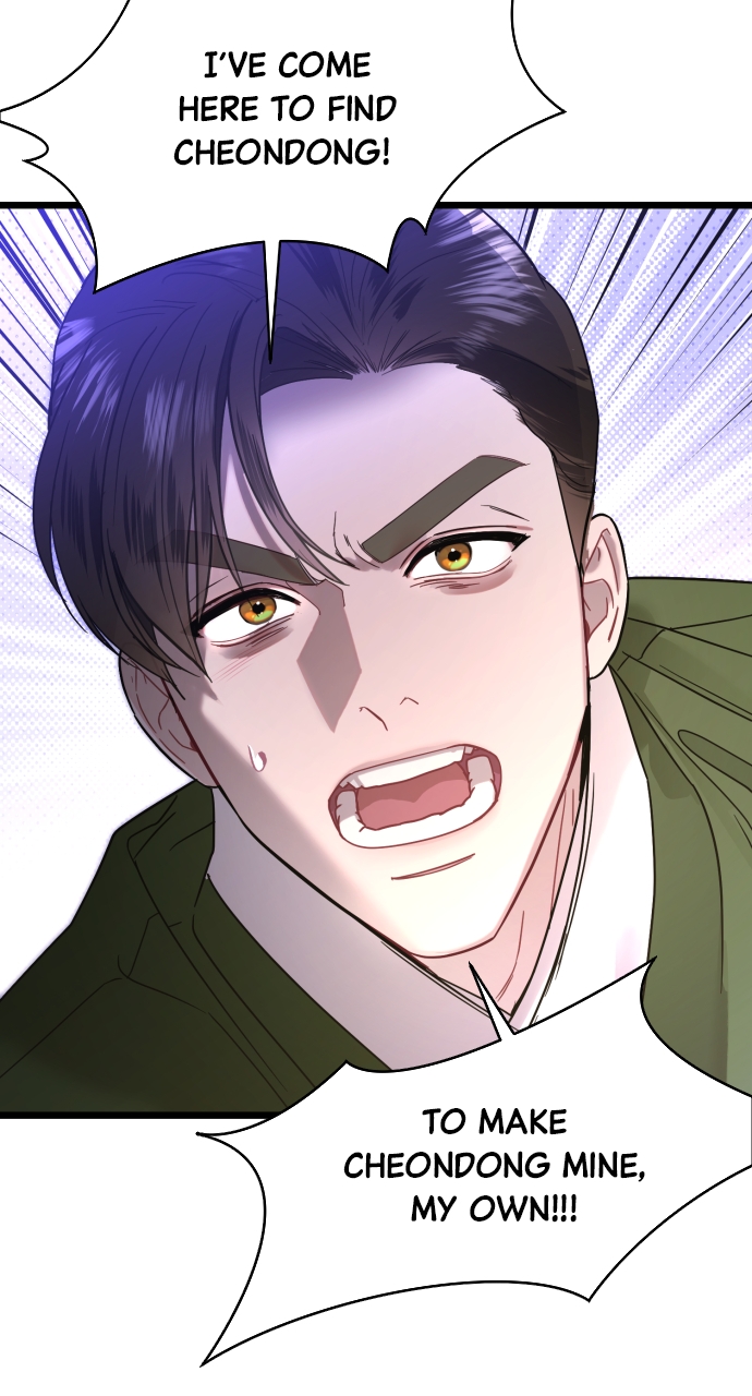 Maseknam – A Sexy Magician Chapter 72 - Page 32