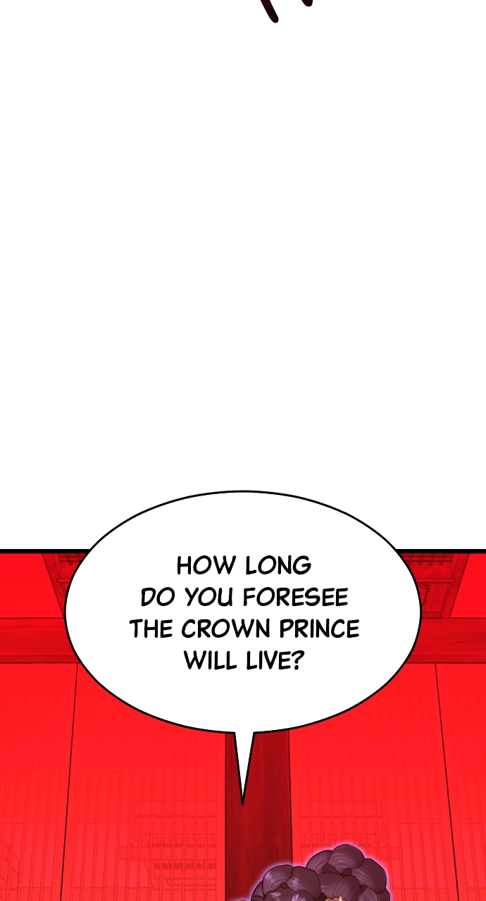 Maseknam – A Sexy Magician Chapter 72 - Page 5