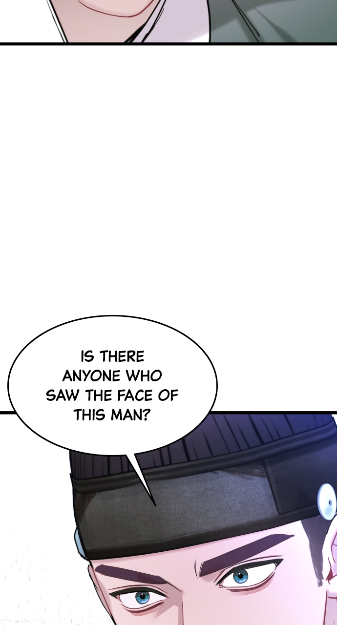 Maseknam – A Sexy Magician Chapter 72 - Page 51