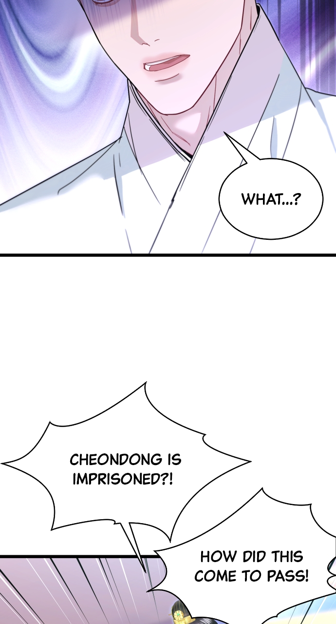 Maseknam – A Sexy Magician Chapter 72 - Page 57