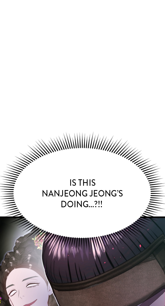 Maseknam – A Sexy Magician Chapter 72 - Page 61
