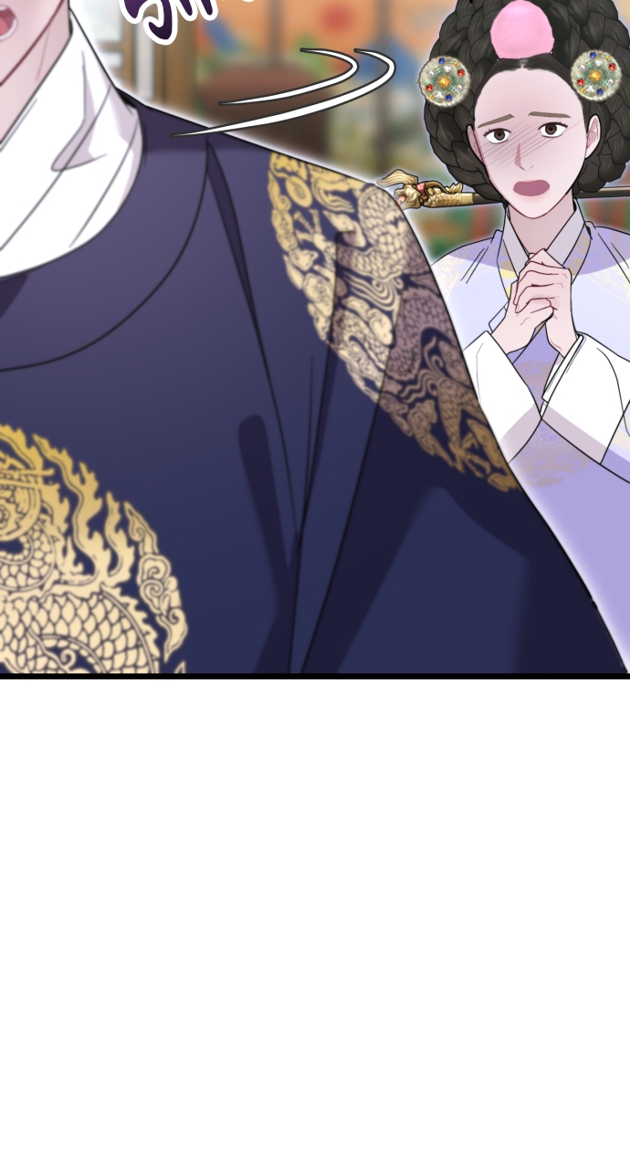 Maseknam – A Sexy Magician Chapter 72 - Page 70
