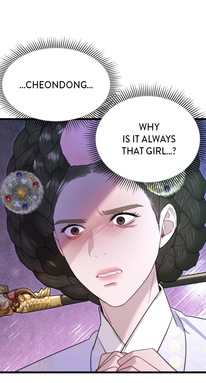 Maseknam – A Sexy Magician Chapter 72 - Page 71