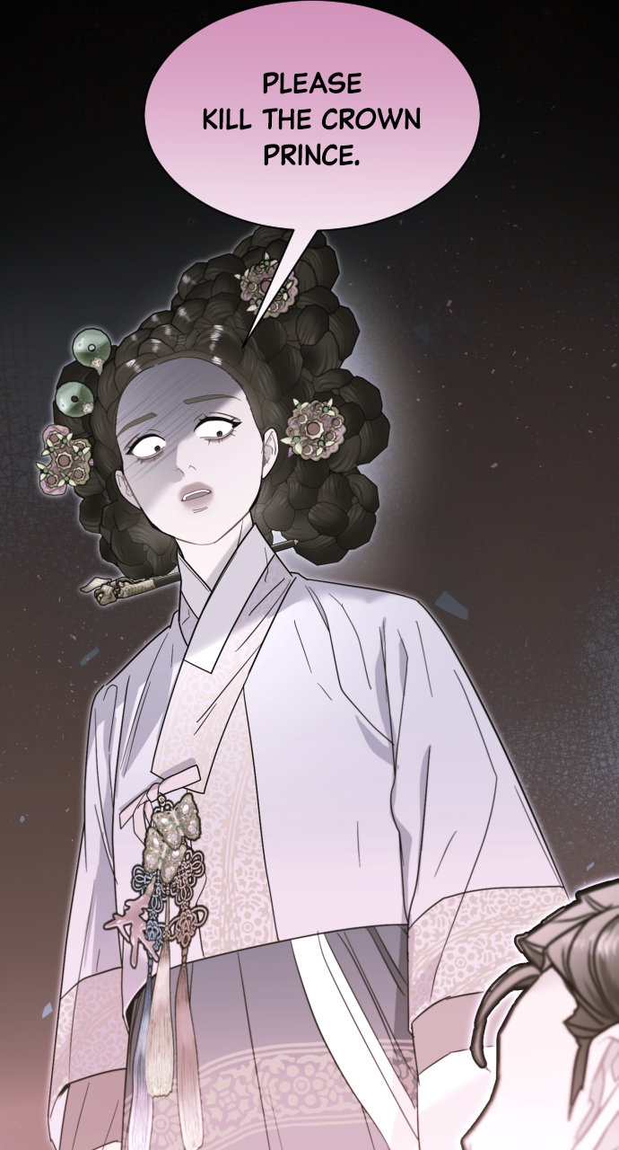 Maseknam – A Sexy Magician Chapter 72 - Page 76