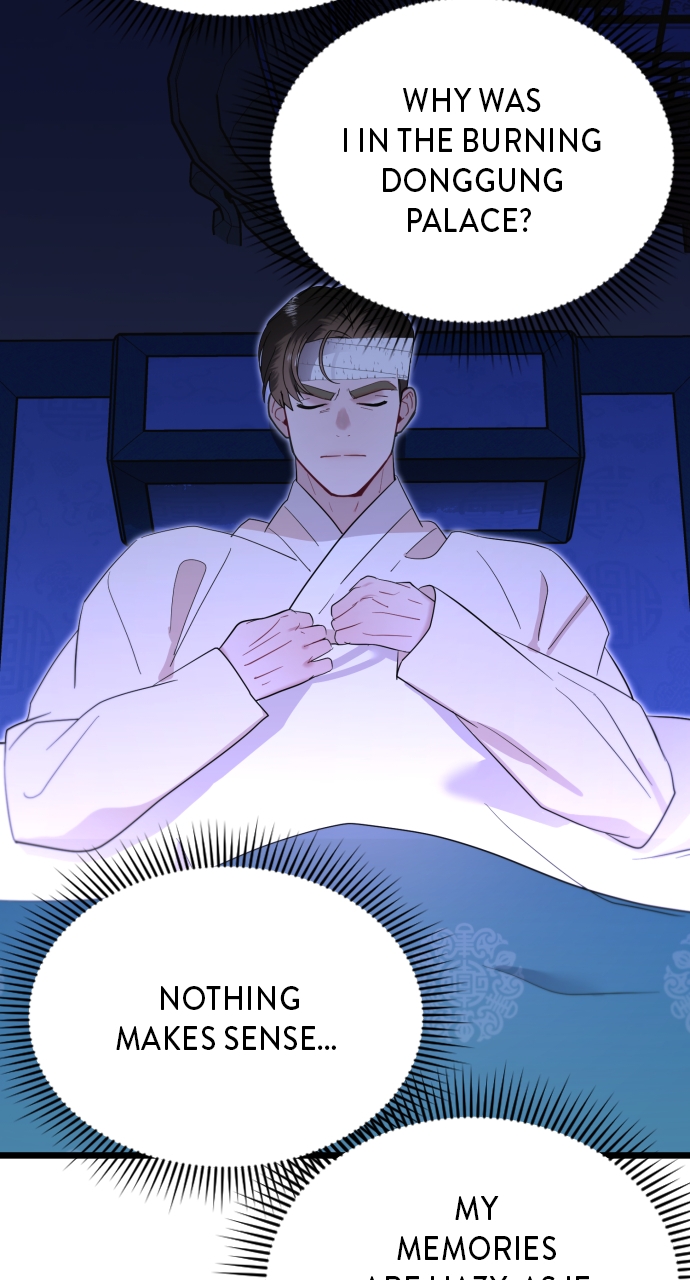 Maseknam – A Sexy Magician Chapter 72 - Page 83