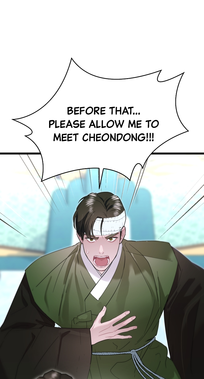 Maseknam – A Sexy Magician Chapter 72 - Page 94