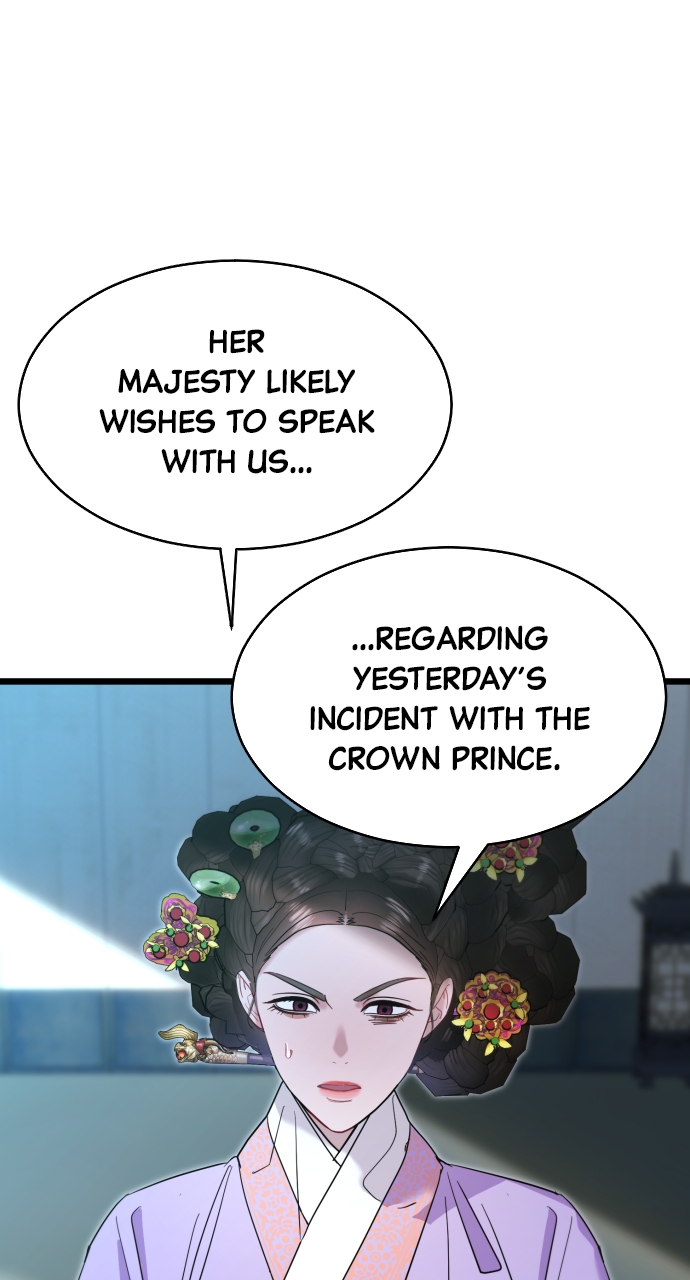 Maseknam – A Sexy Magician Chapter 73 - Page 2
