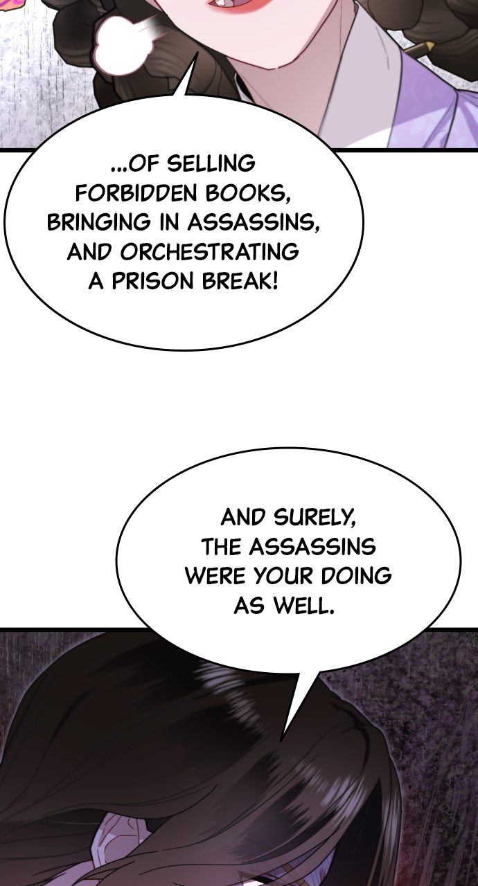 Maseknam – A Sexy Magician Chapter 73 - Page 11