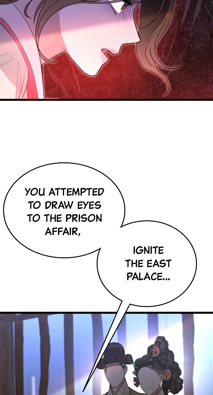 Maseknam – A Sexy Magician Chapter 73 - Page 12