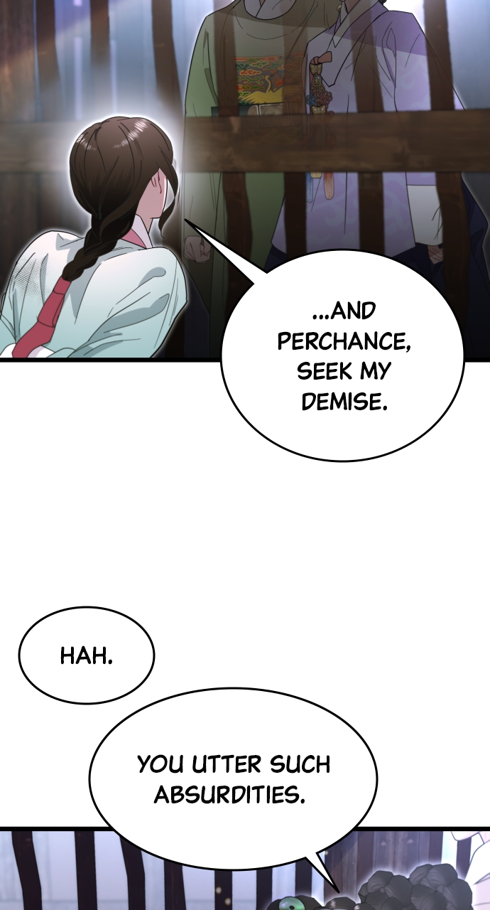 Maseknam – A Sexy Magician Chapter 73 - Page 13