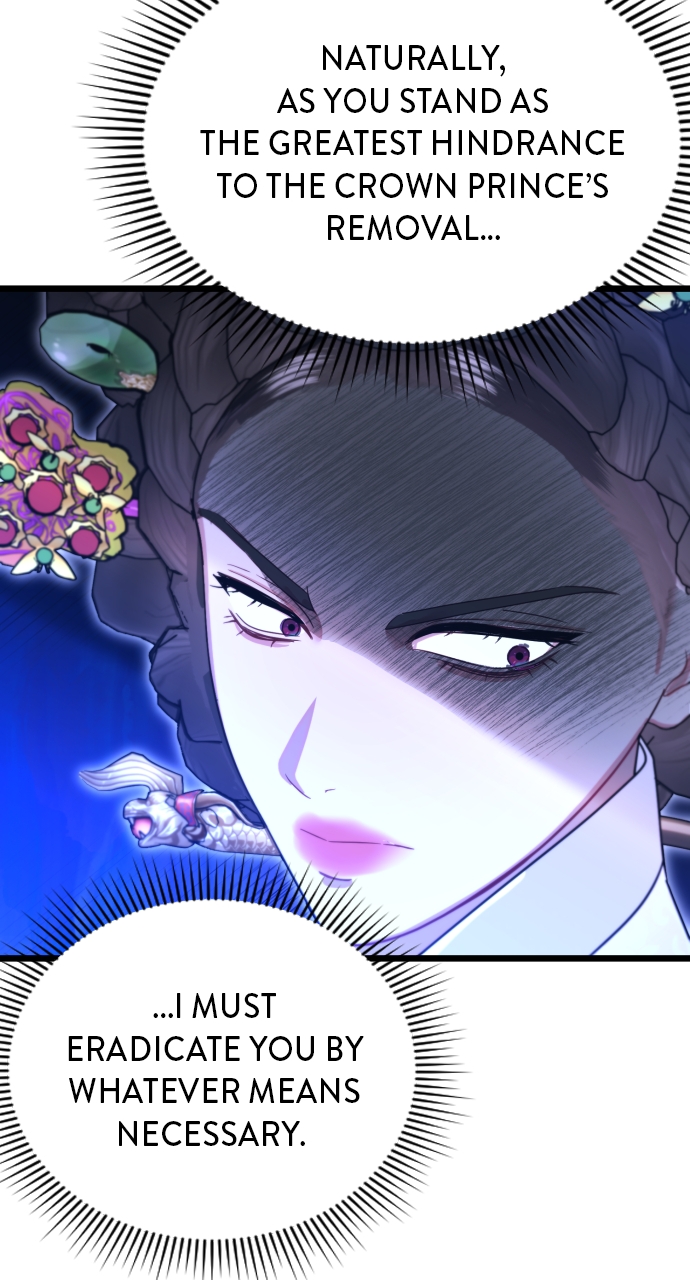 Maseknam – A Sexy Magician Chapter 73 - Page 15