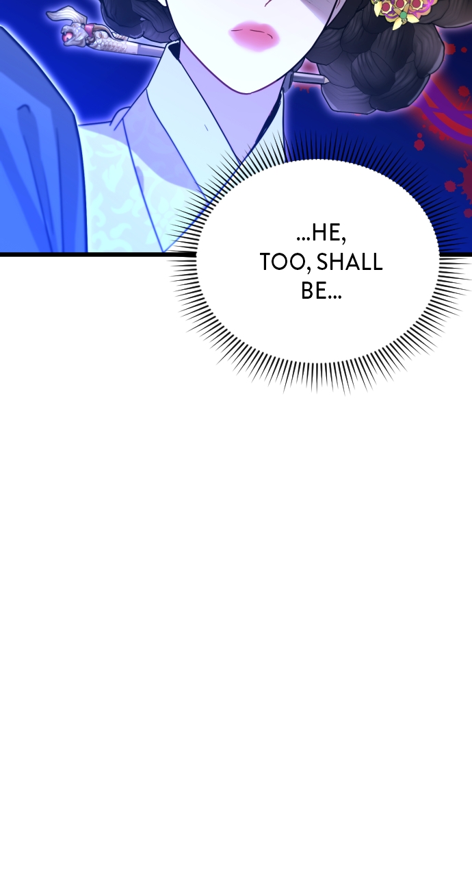 Maseknam – A Sexy Magician Chapter 73 - Page 18