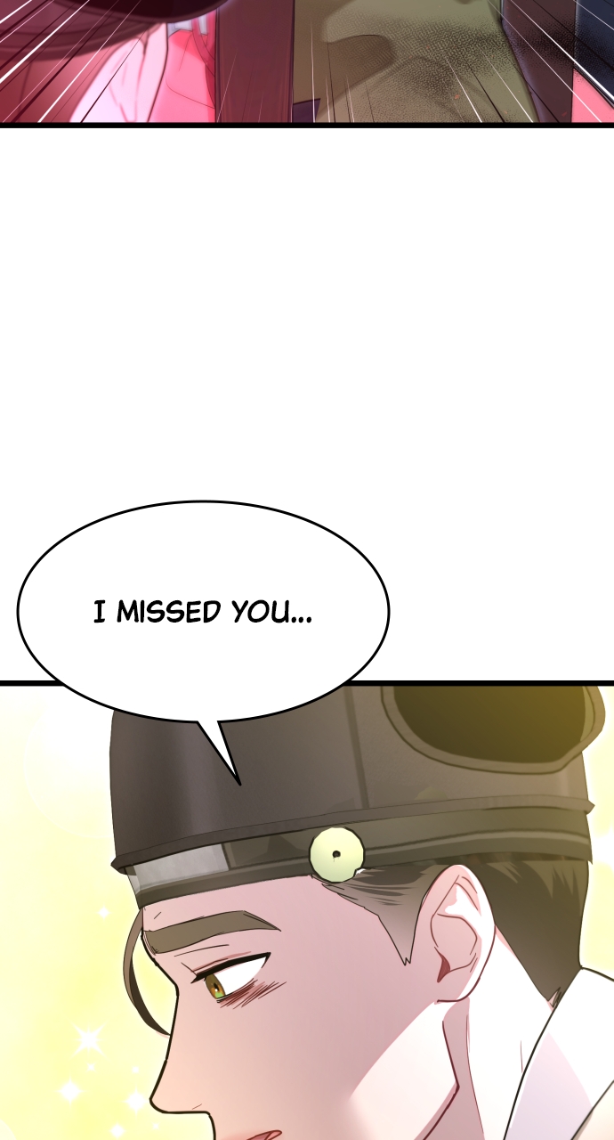 Maseknam – A Sexy Magician Chapter 73 - Page 21