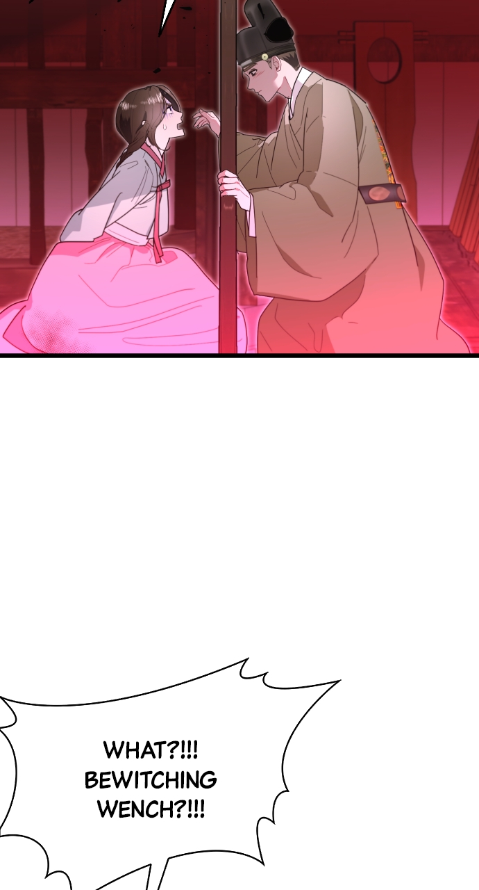 Maseknam – A Sexy Magician Chapter 73 - Page 24