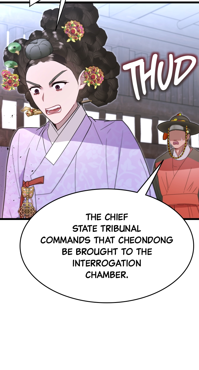 Maseknam – A Sexy Magician Chapter 73 - Page 25
