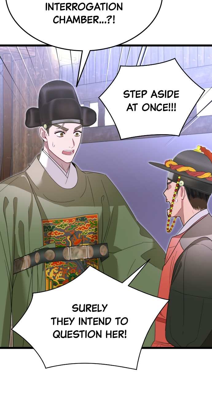 Maseknam – A Sexy Magician Chapter 73 - Page 27