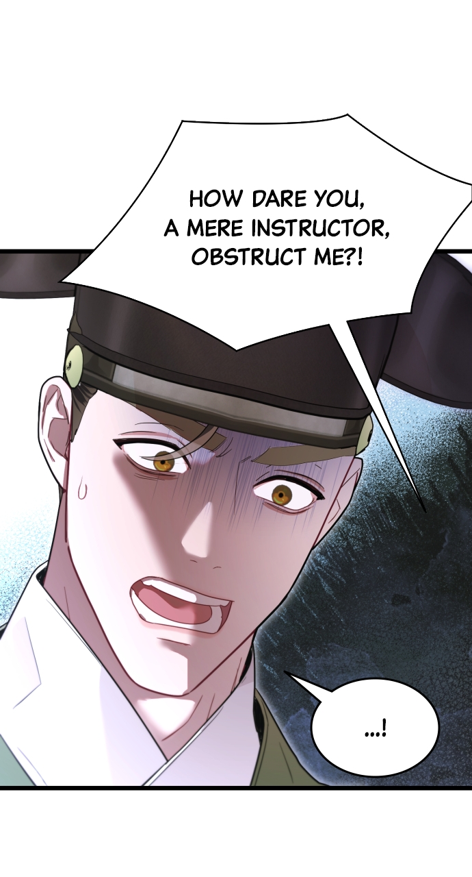 Maseknam – A Sexy Magician Chapter 73 - Page 28
