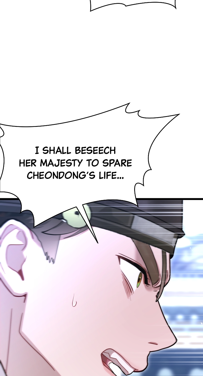 Maseknam – A Sexy Magician Chapter 73 - Page 32