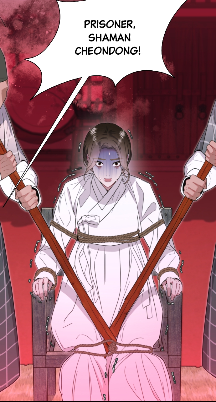 Maseknam – A Sexy Magician Chapter 73 - Page 37