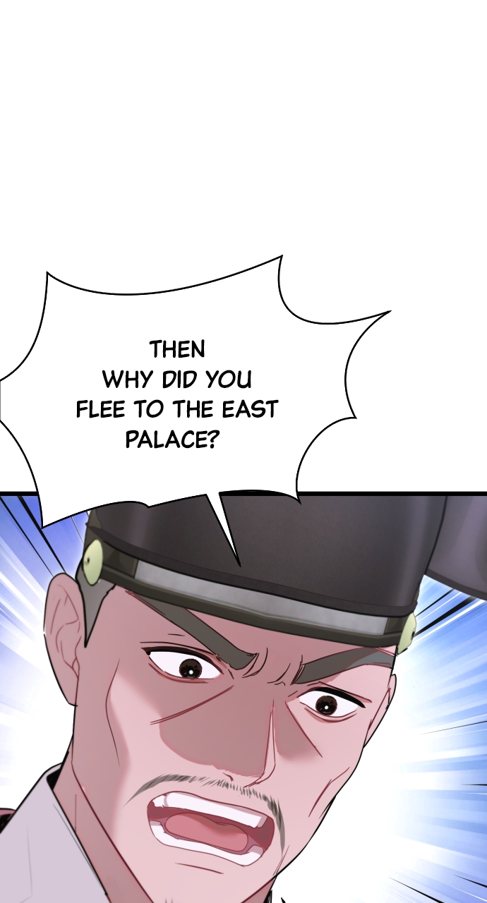 Maseknam – A Sexy Magician Chapter 73 - Page 43