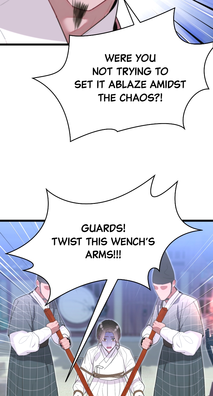 Maseknam – A Sexy Magician Chapter 73 - Page 44