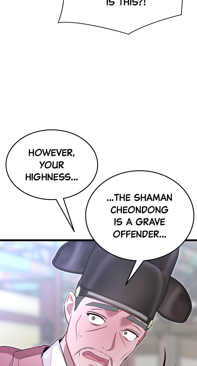 Maseknam – A Sexy Magician Chapter 73 - Page 54