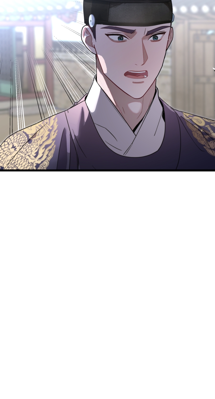 Maseknam – A Sexy Magician Chapter 73 - Page 56