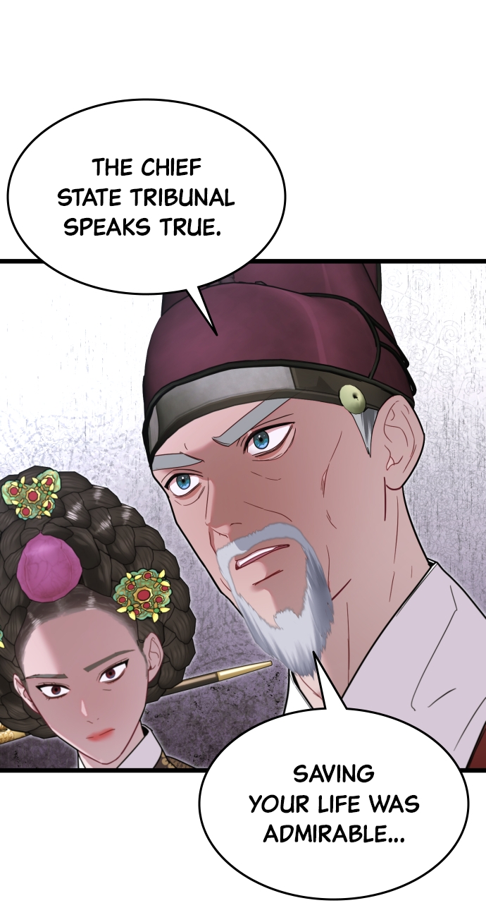 Maseknam – A Sexy Magician Chapter 73 - Page 60