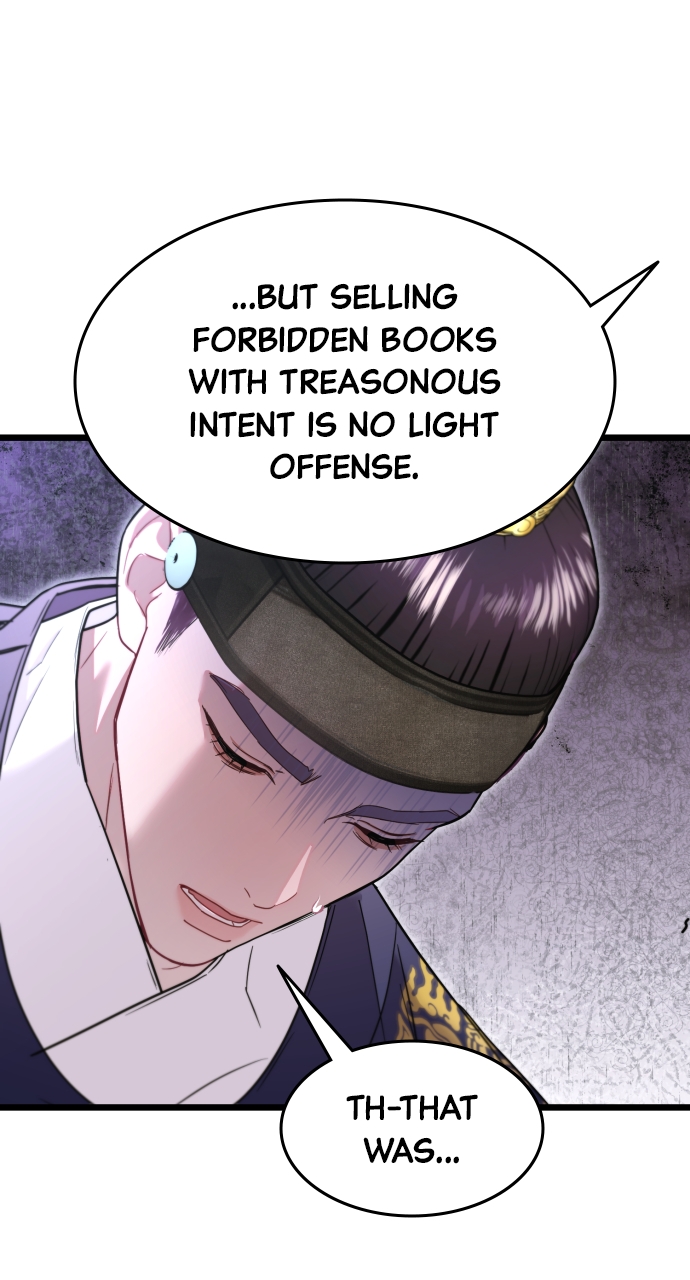 Maseknam – A Sexy Magician Chapter 73 - Page 61