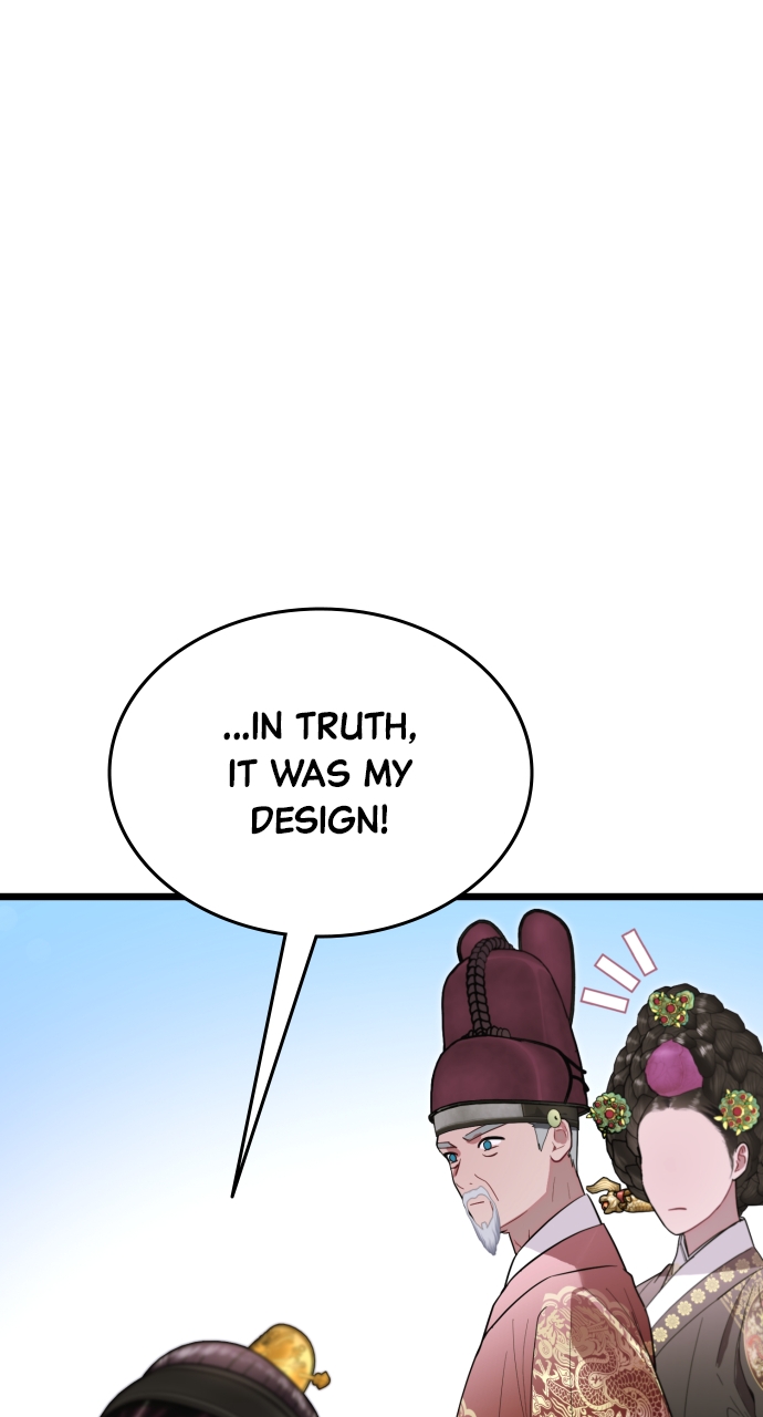 Maseknam – A Sexy Magician Chapter 73 - Page 62