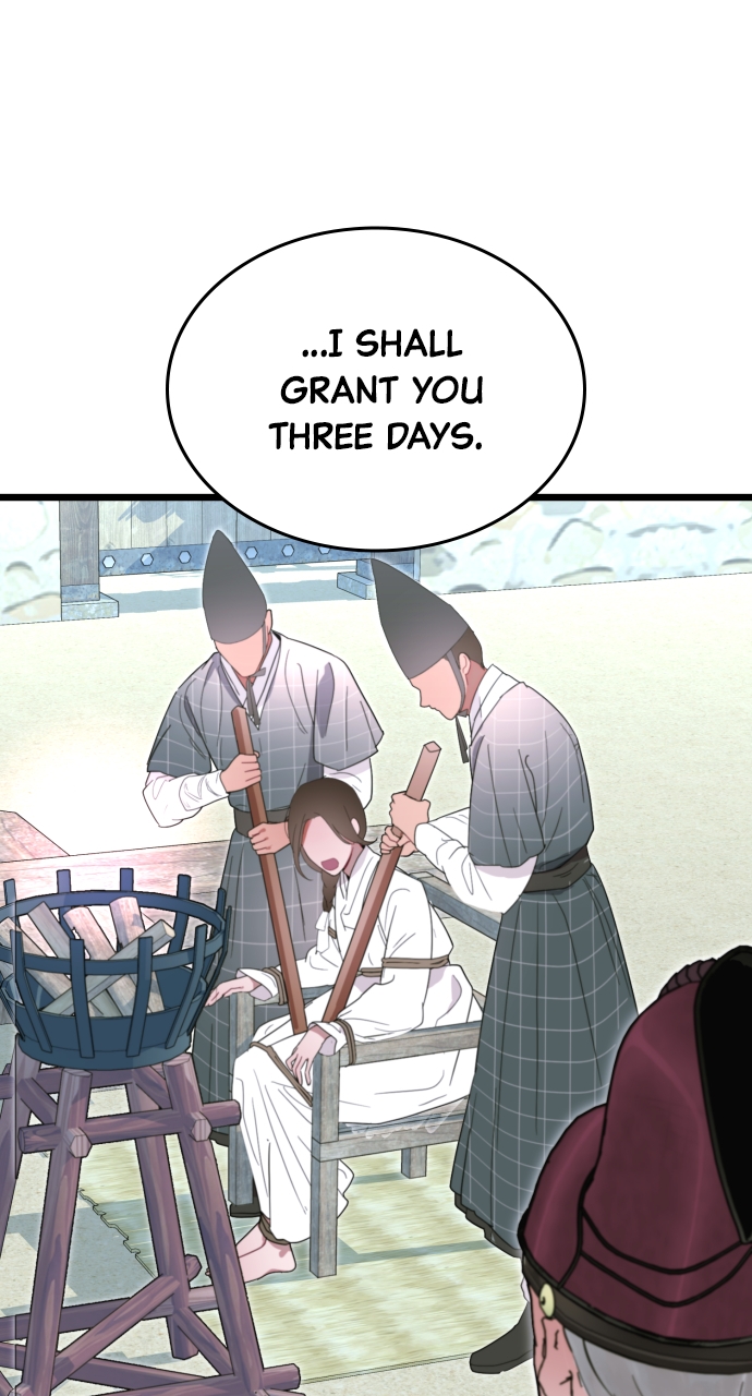 Maseknam – A Sexy Magician Chapter 73 - Page 71