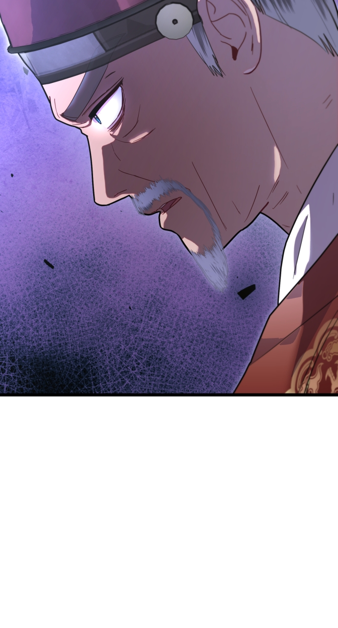 Maseknam – A Sexy Magician Chapter 73 - Page 74