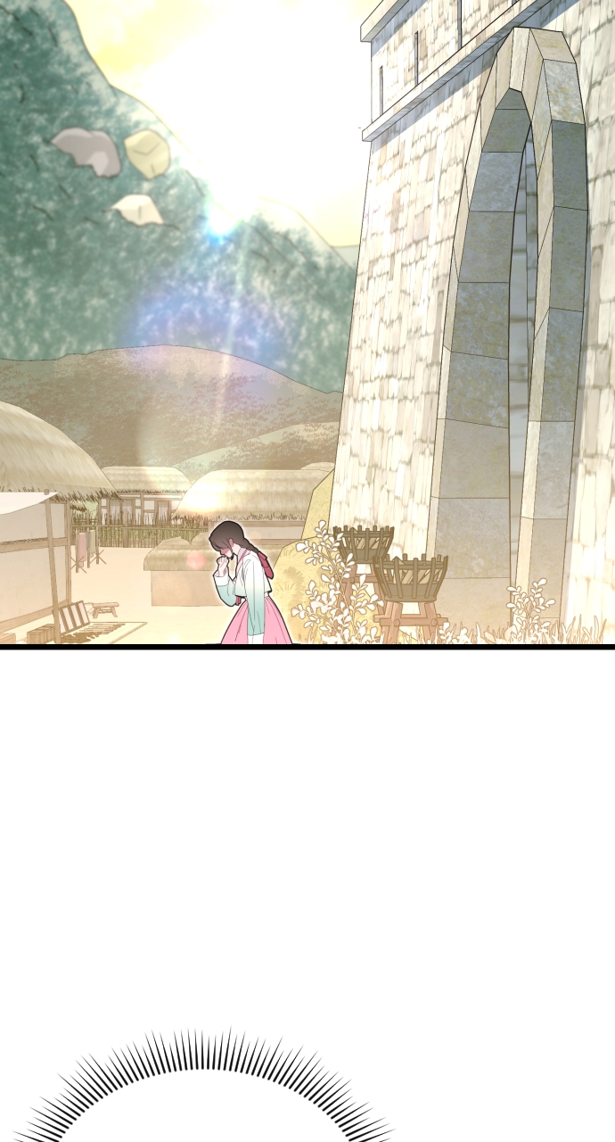 Maseknam – A Sexy Magician Chapter 73 - Page 79