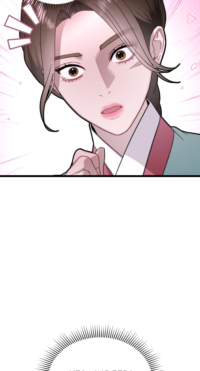 Maseknam – A Sexy Magician Chapter 73 - Page 85