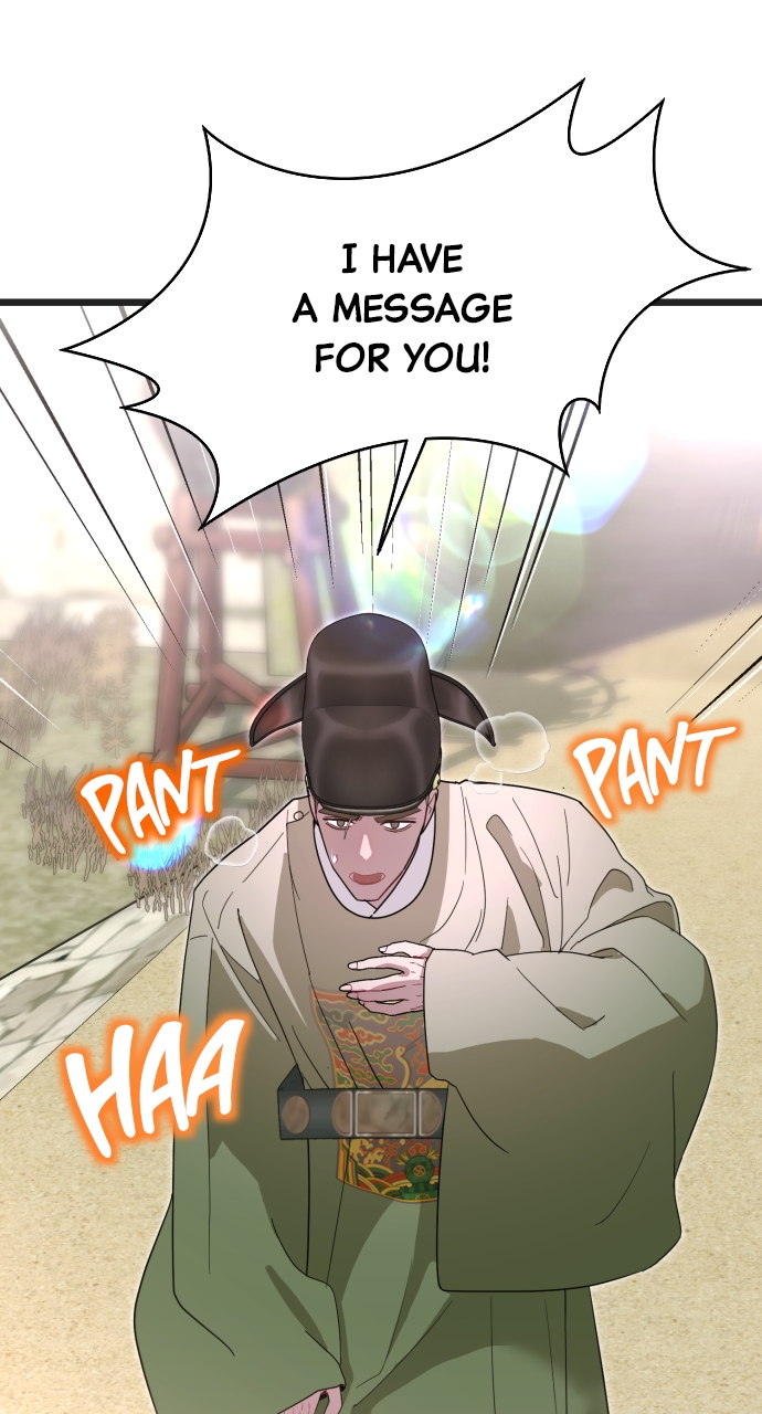 Maseknam – A Sexy Magician Chapter 74 - Page 1
